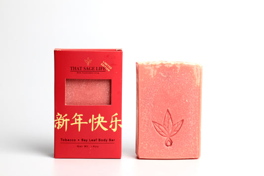 Chinese New Year Body Bar